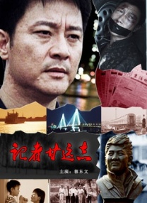 邻家夫人淫乱的肌肤